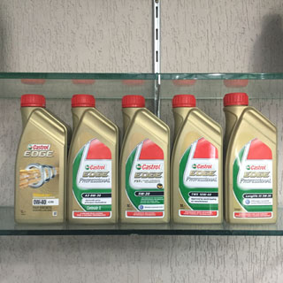 Linha Castrol Edge